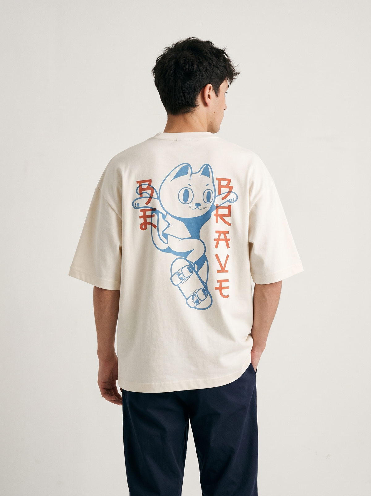 Be brave - off white