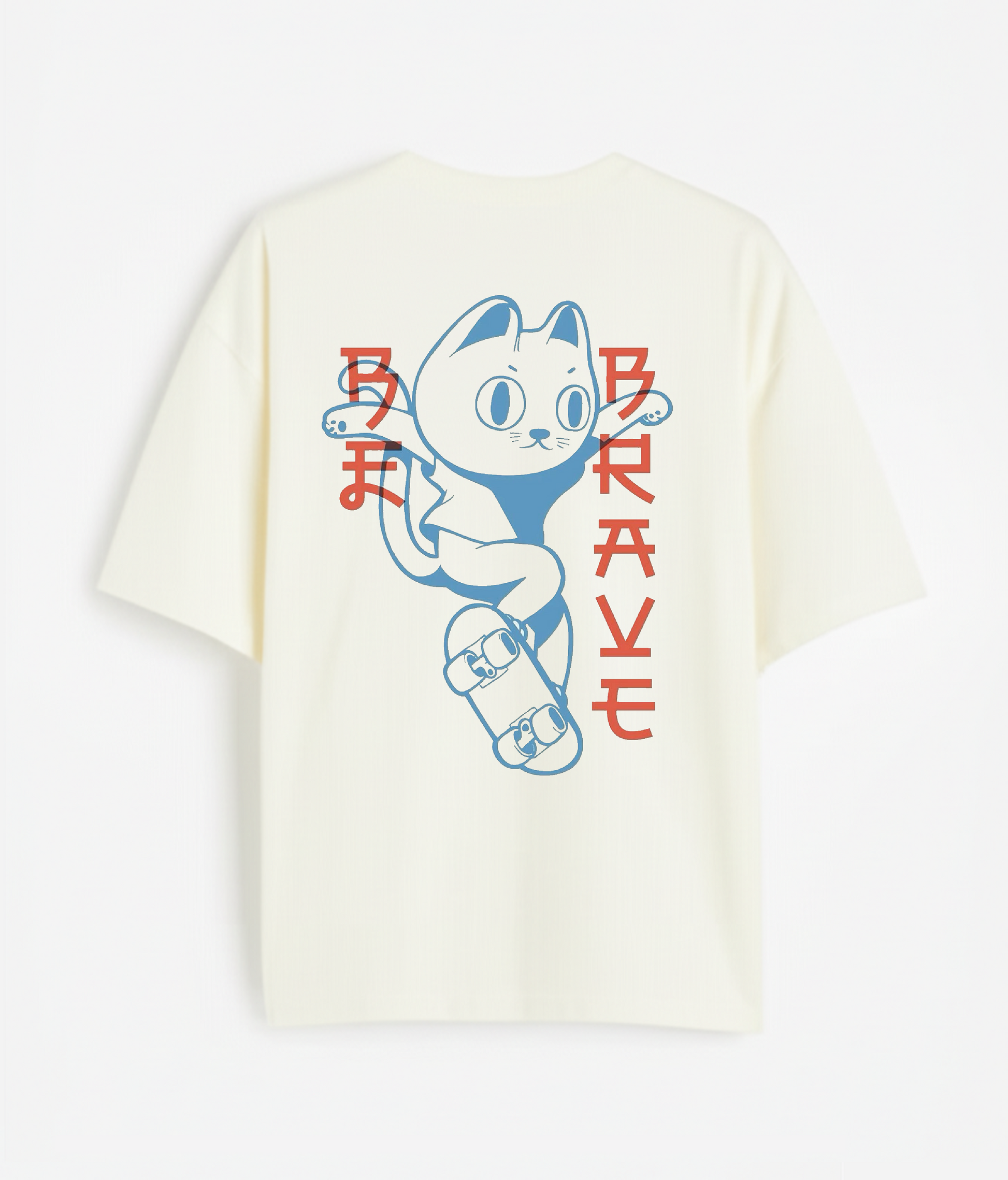 Be brave - off white HW