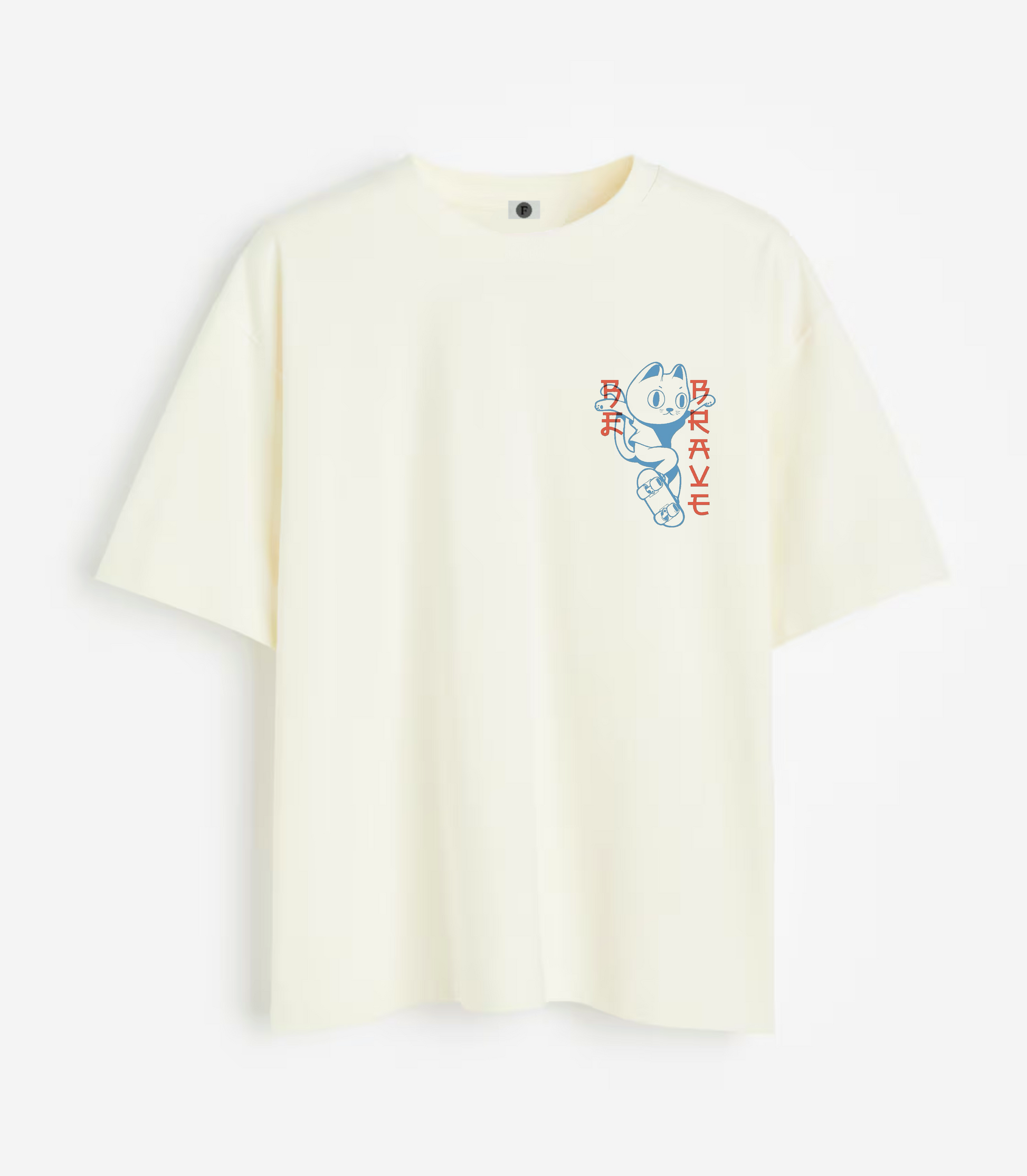 Be brave - off white HW