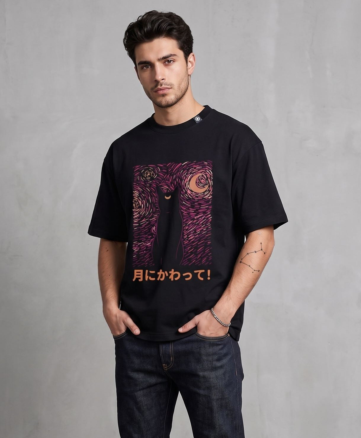 Luna's starry night - black HW