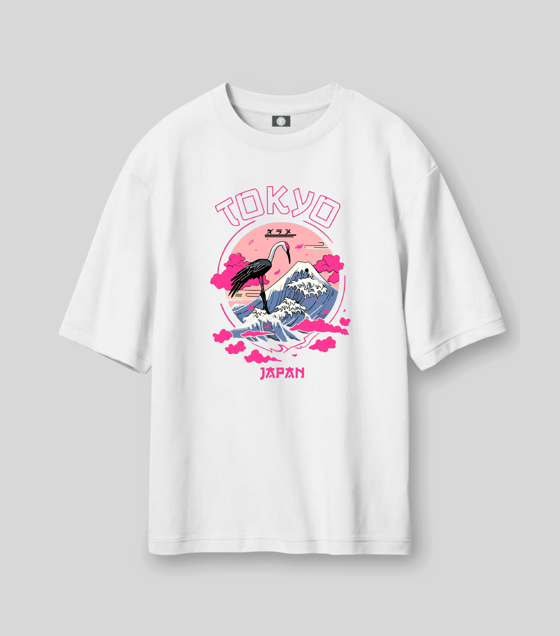 TOKYO japan - white HW