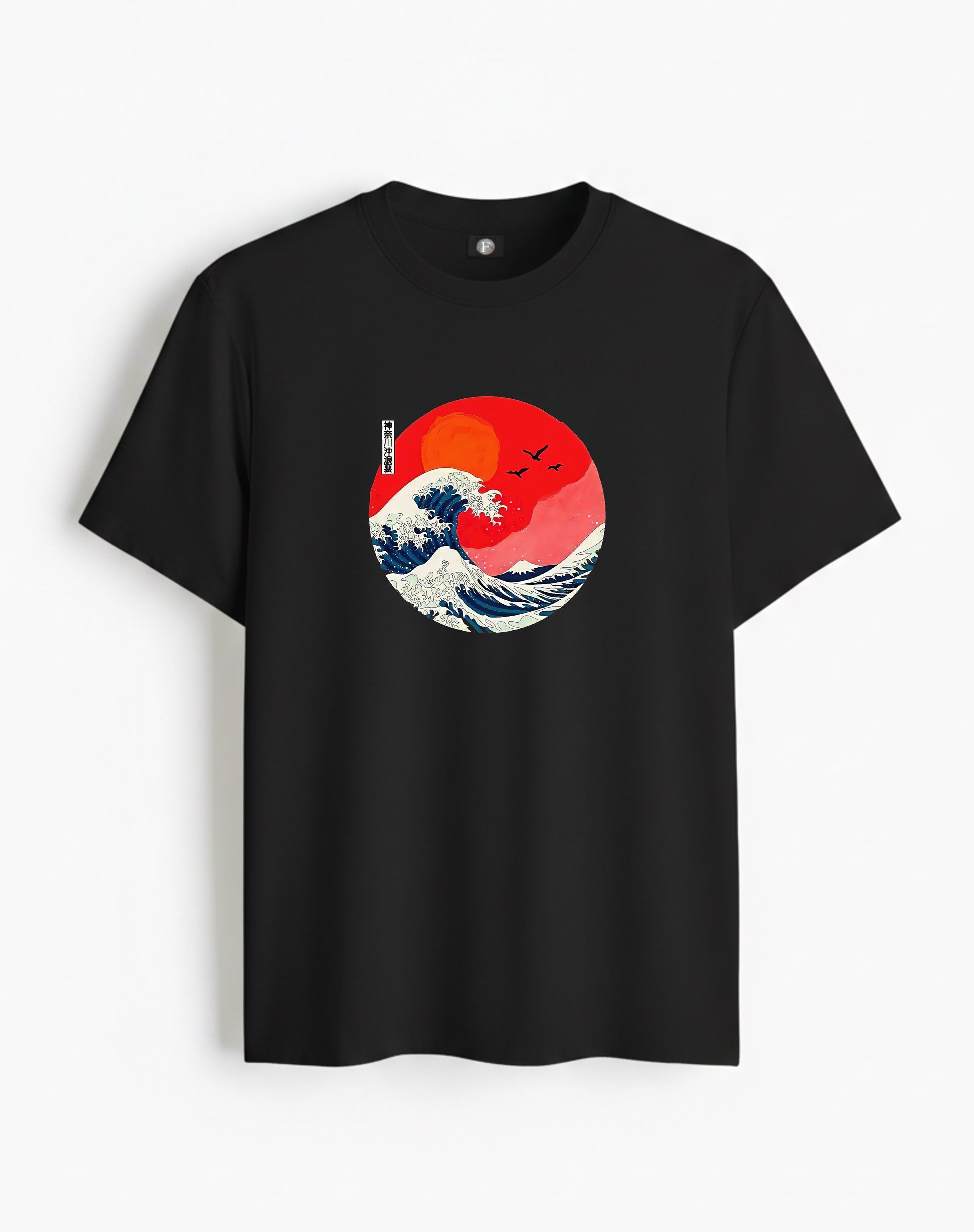 The great wave - black