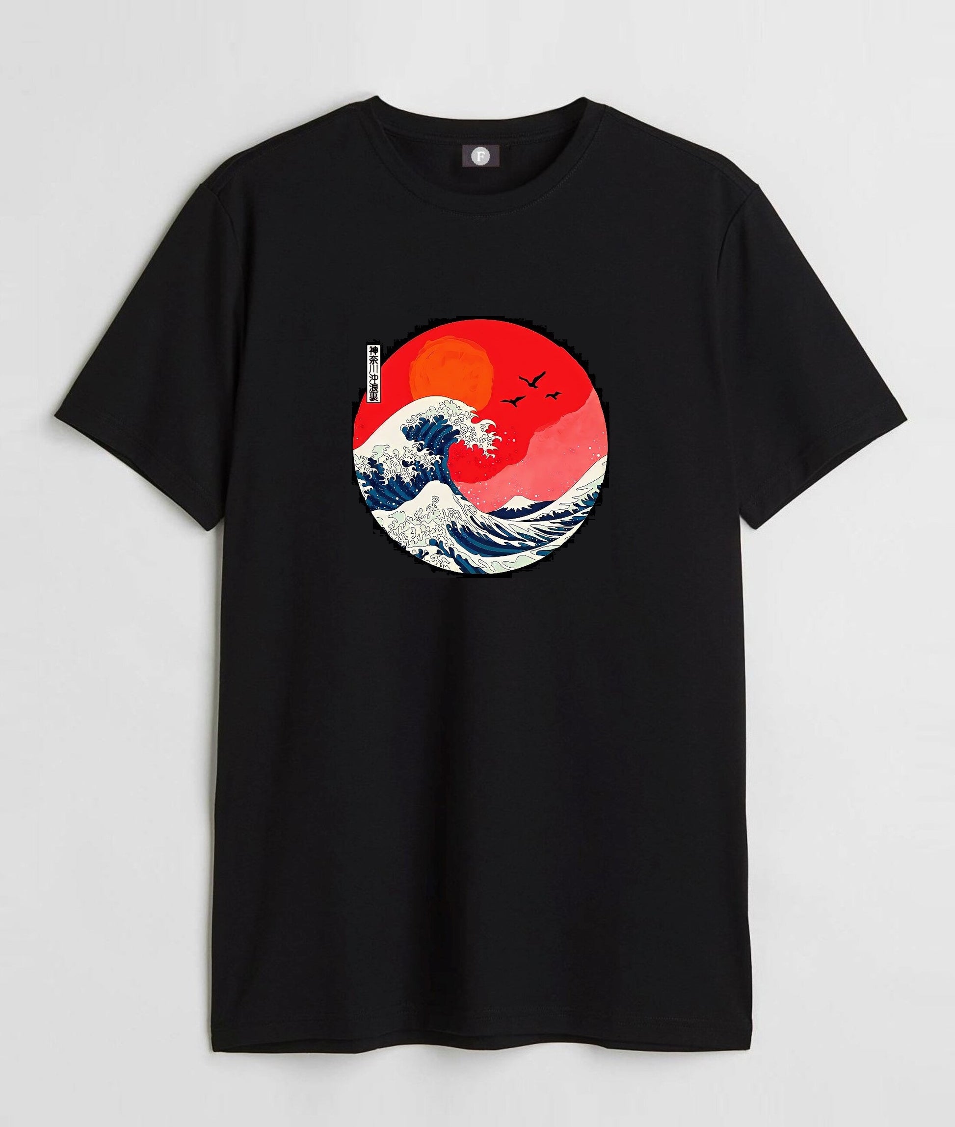 The great wave - black
