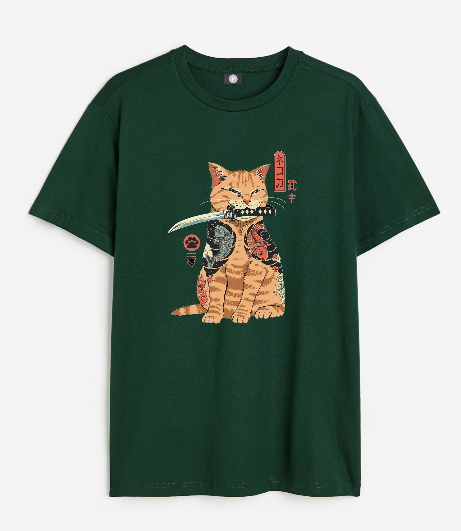 Katana cat - bottle green