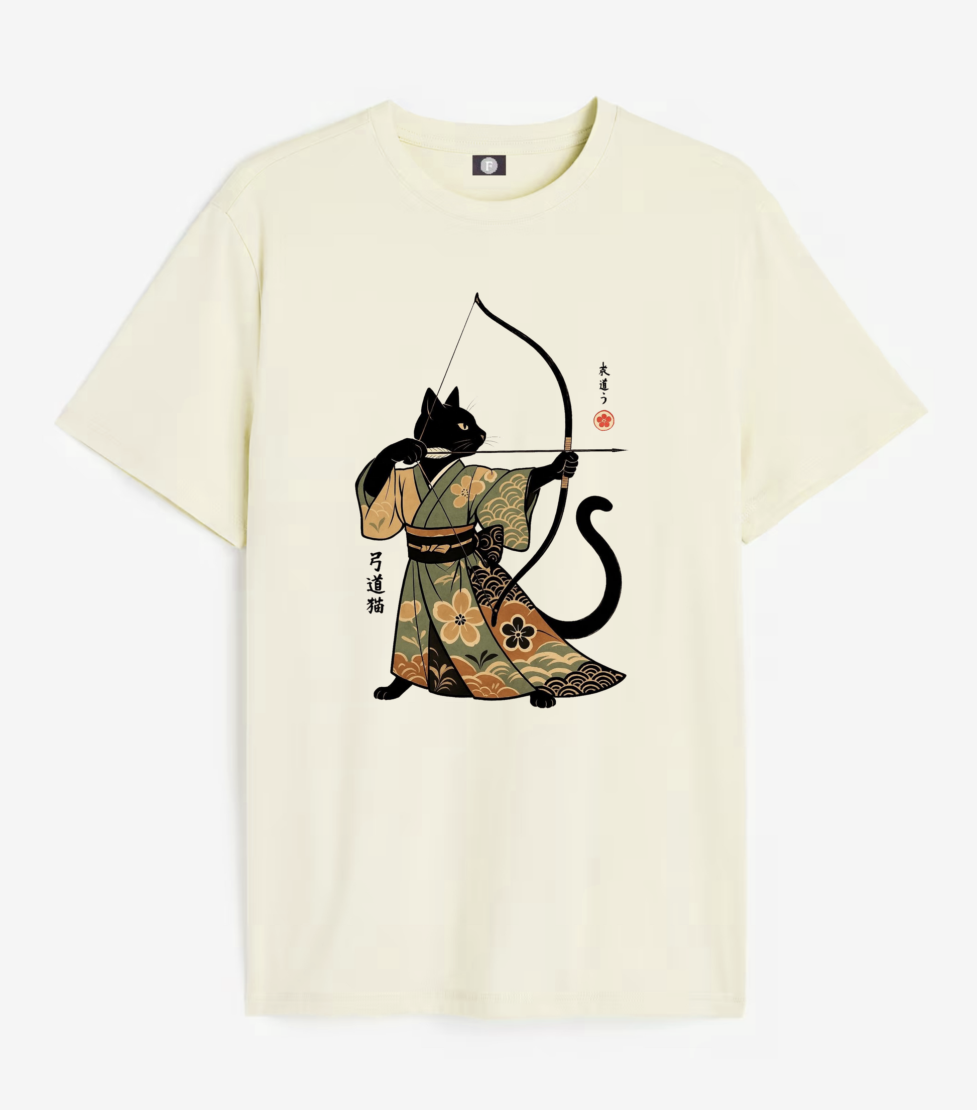 Shinobi - off white