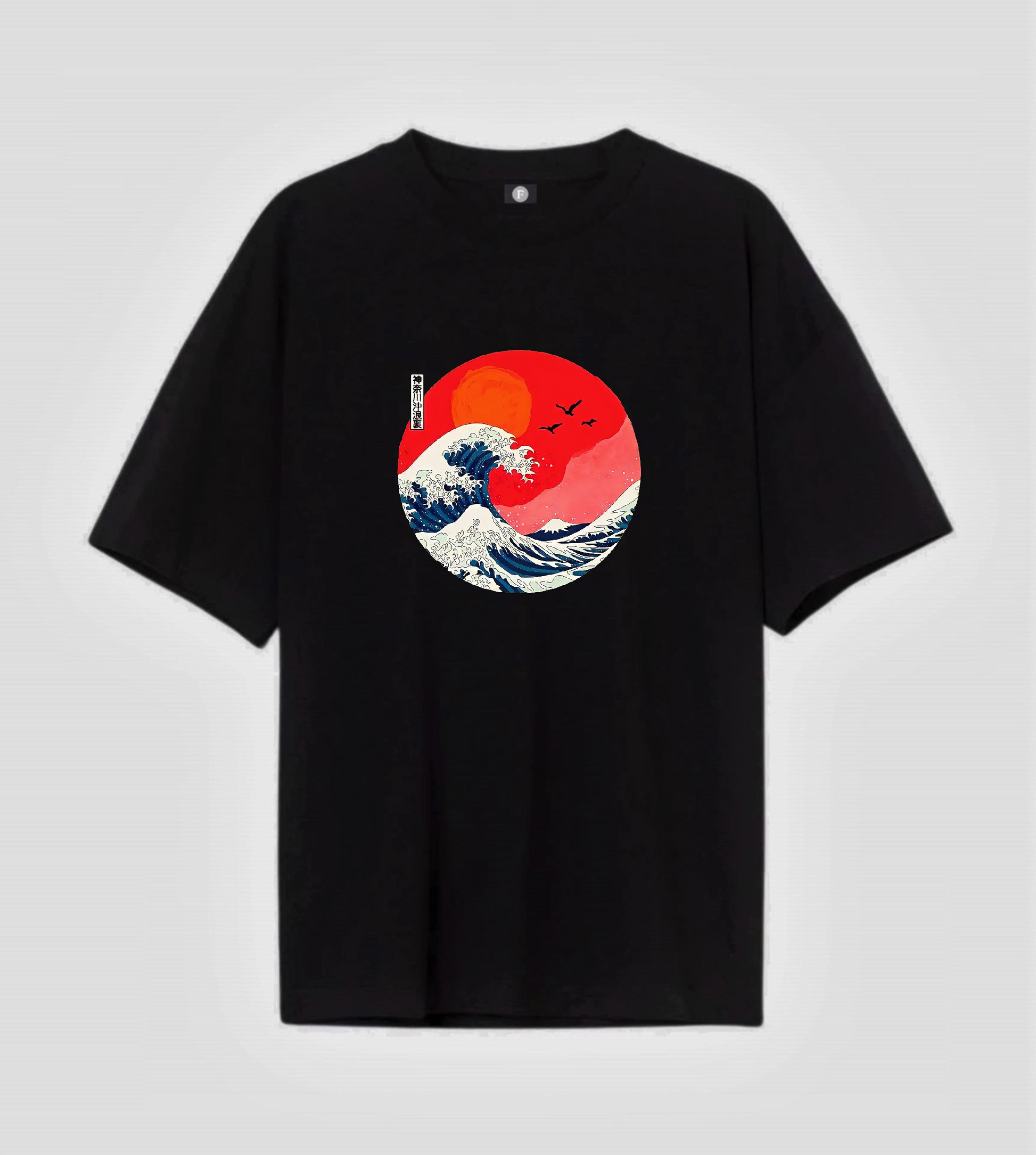 The great wave - black HW