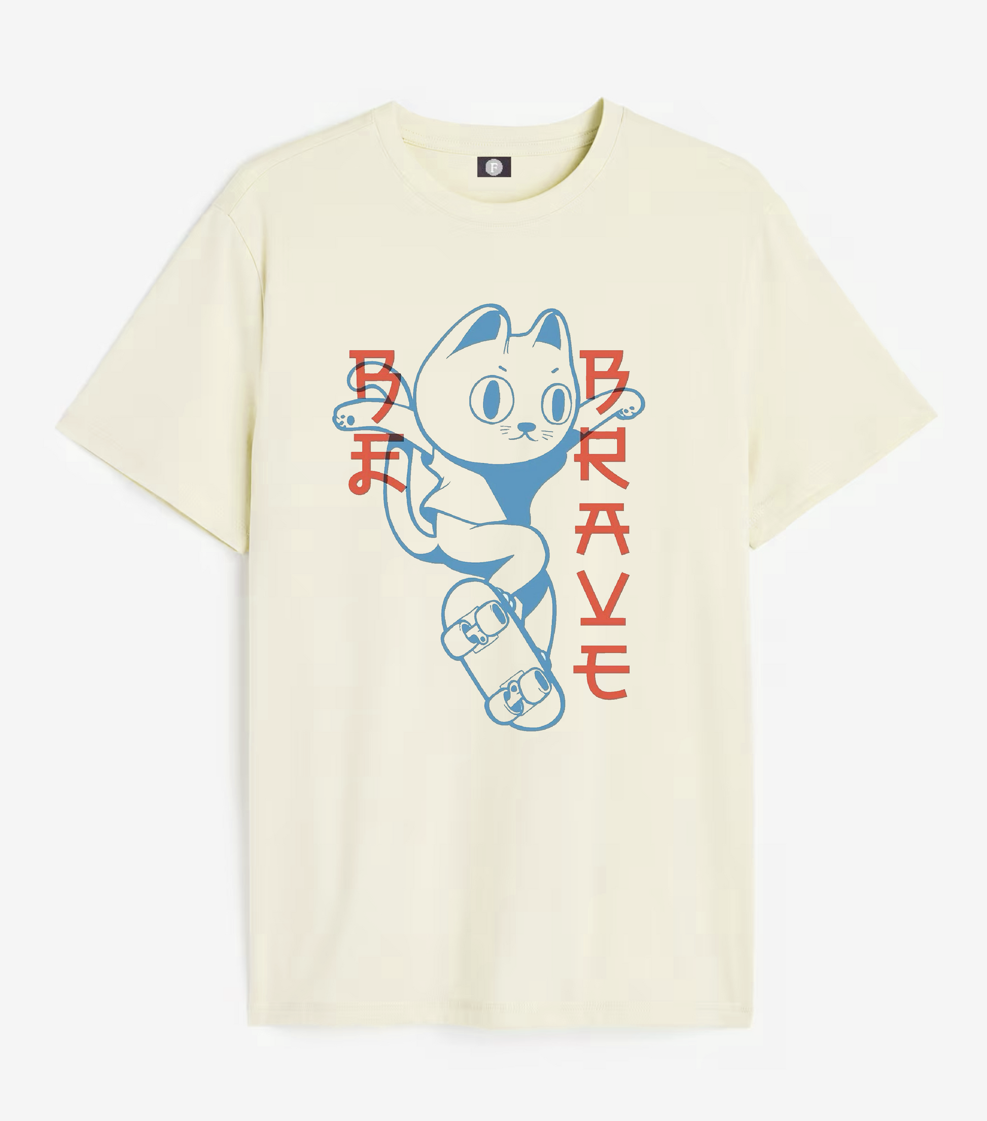 Be brave - off white