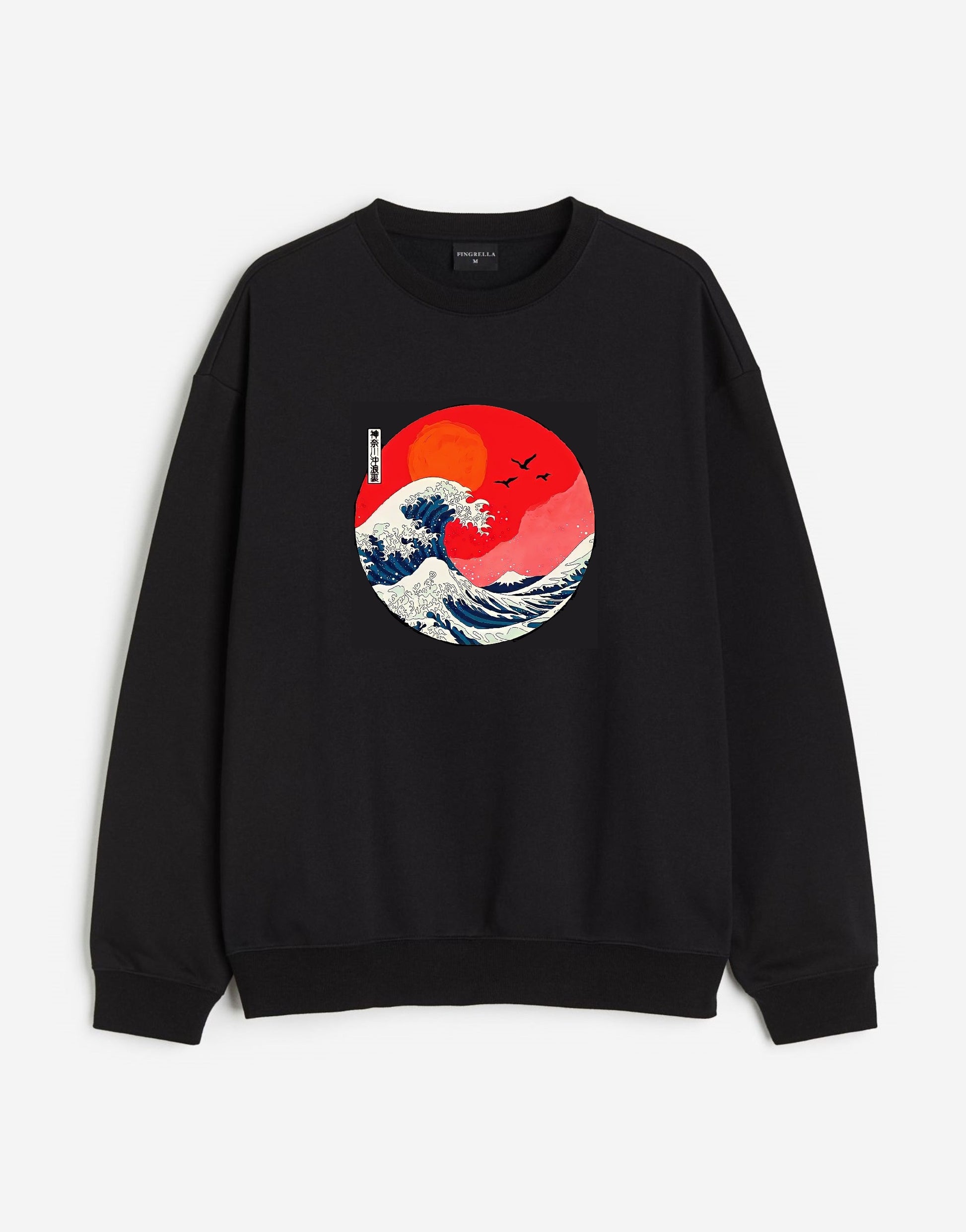 Black sweatshirt featuring 'The Great Wave' design with red sunset and birds, stylish and artistic apparel.