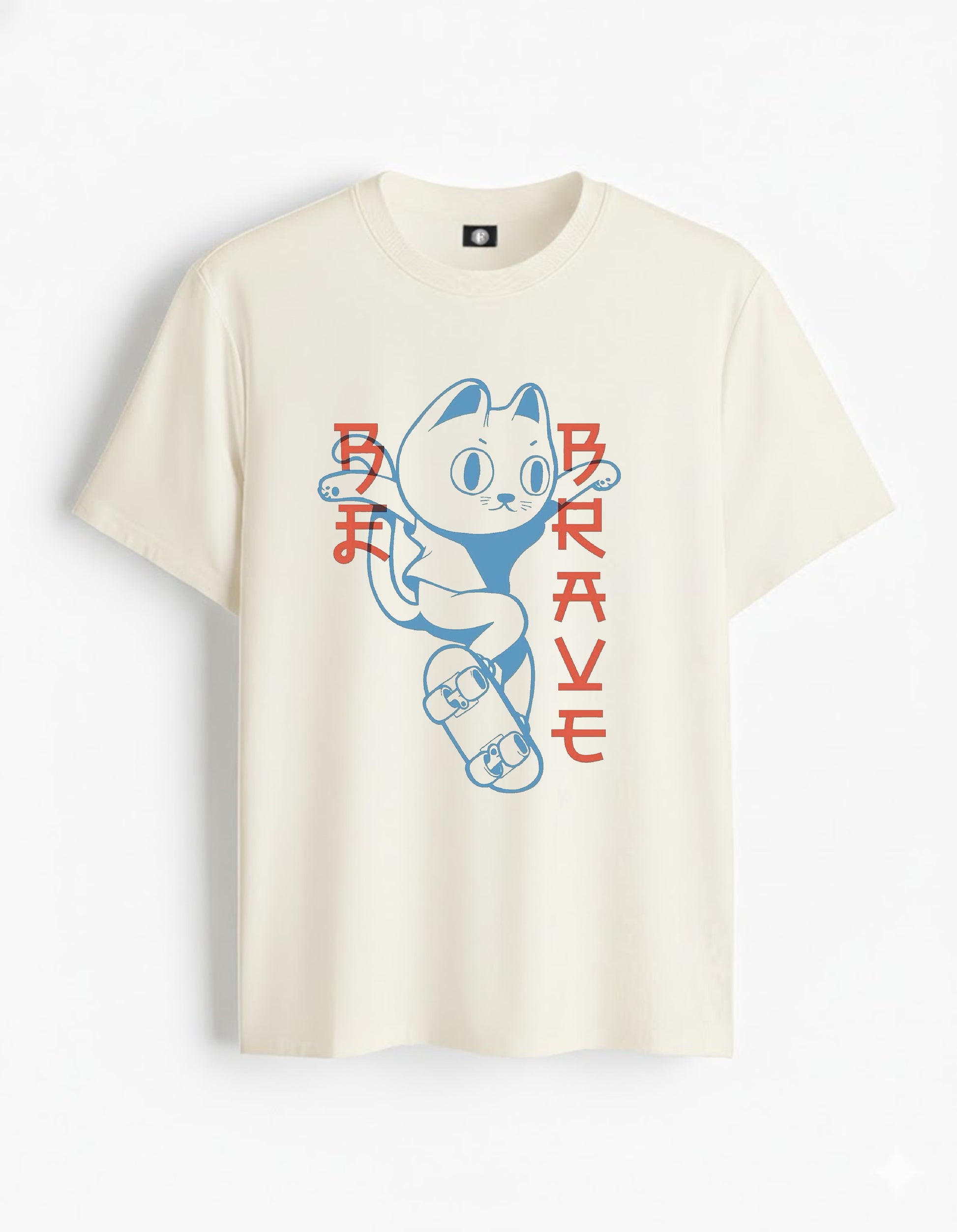 Be brave - off white