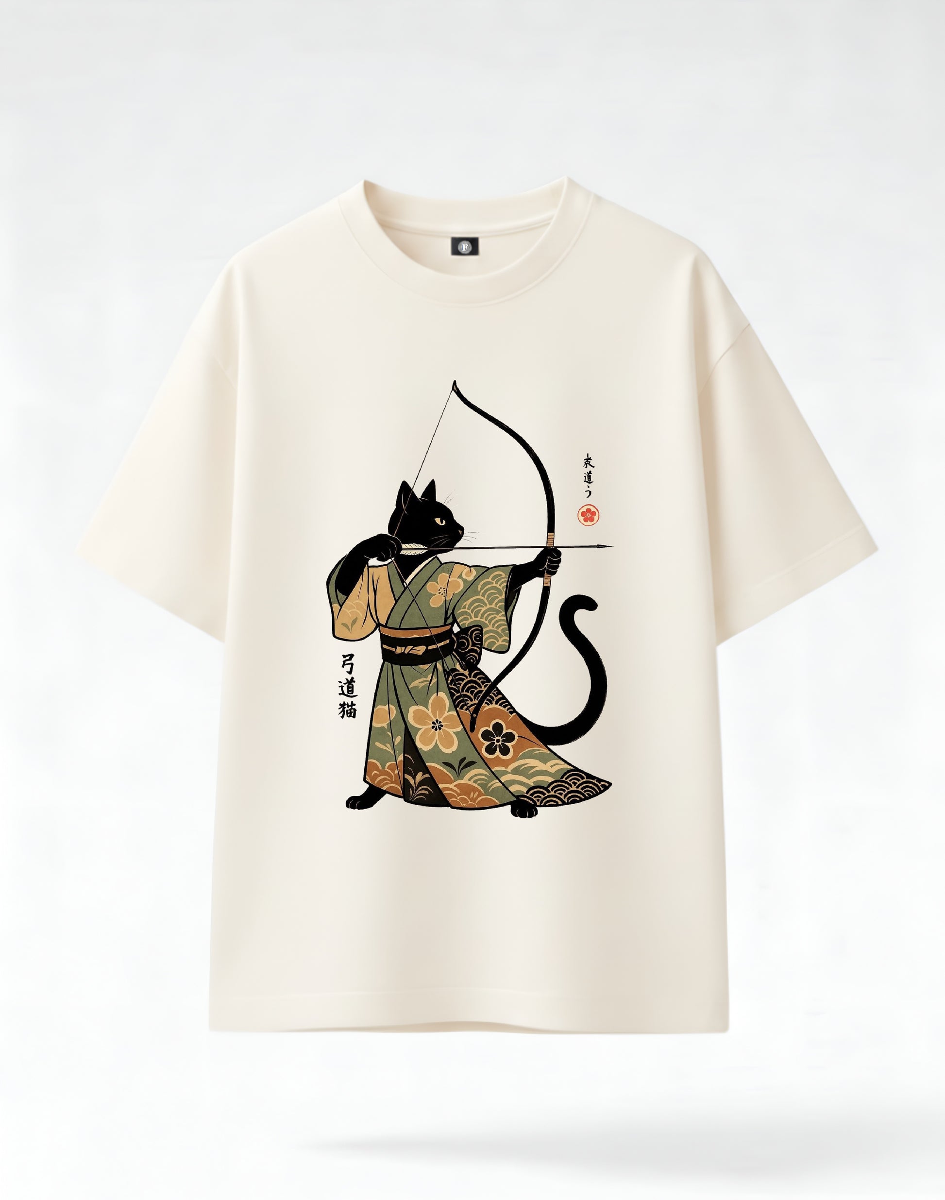 Shinobi- off white HW