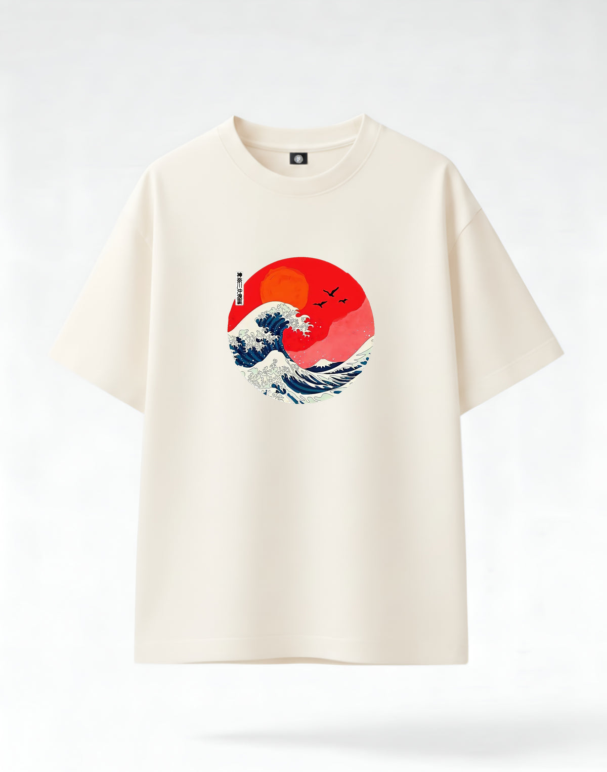 The great wave - off white HW