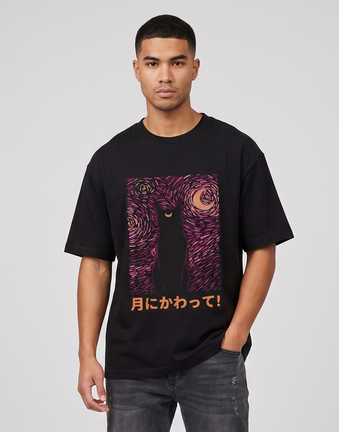 Luna's starry night - black HW