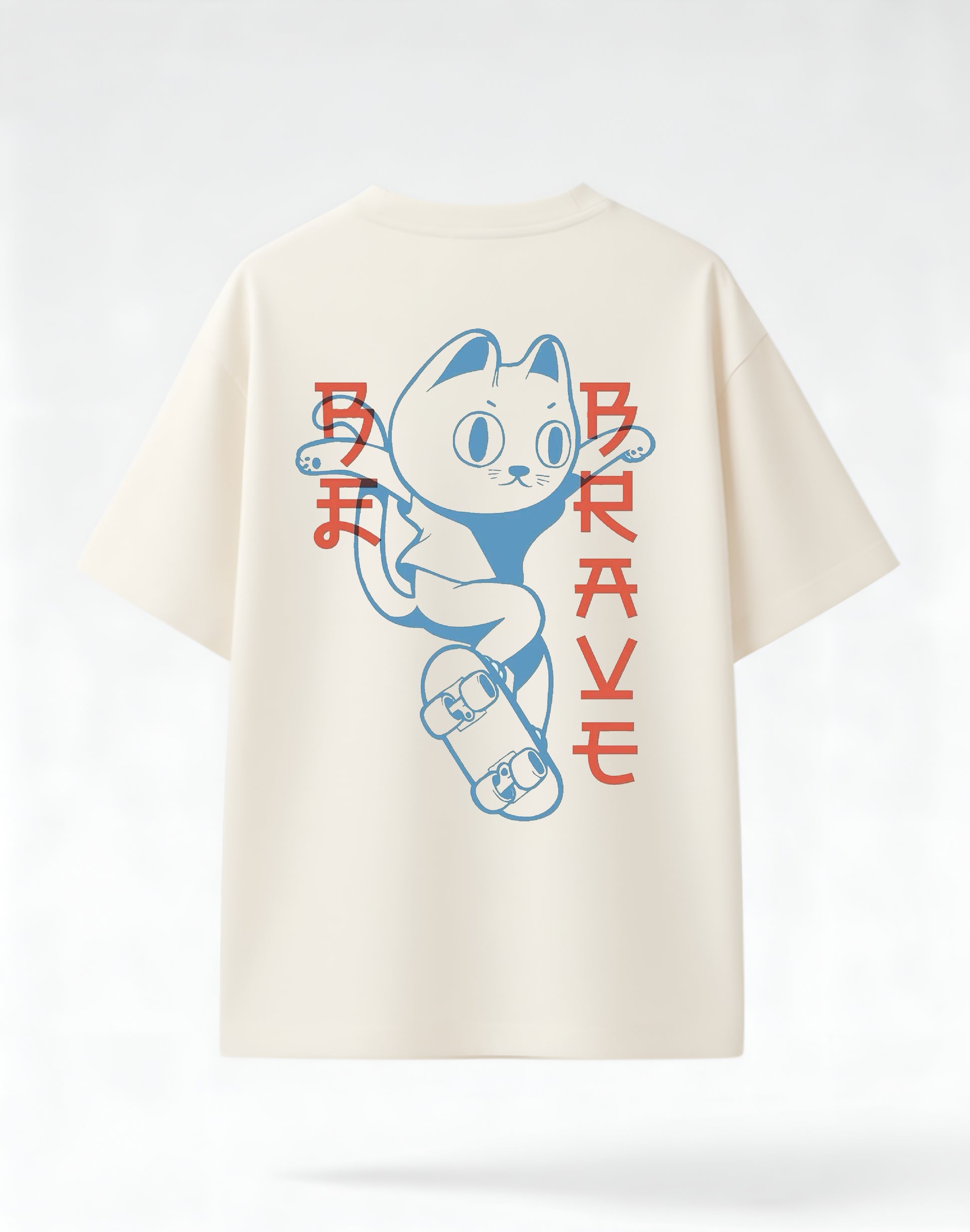 Be brave - off white