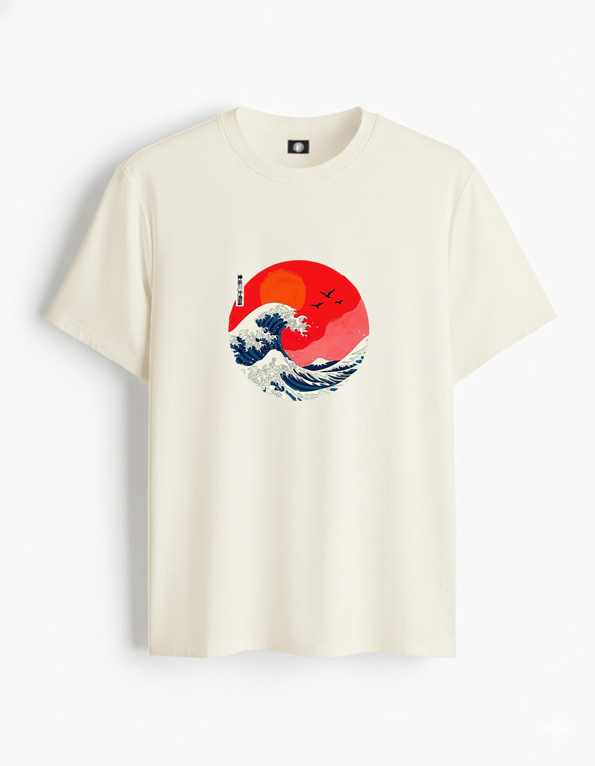 The great wave - off white