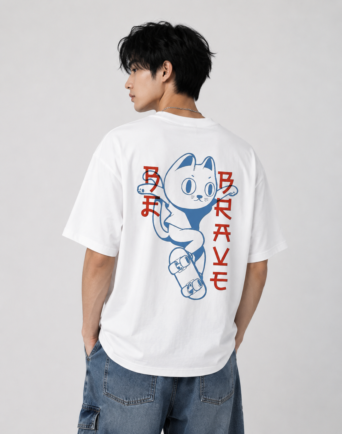 Be brave - white HW