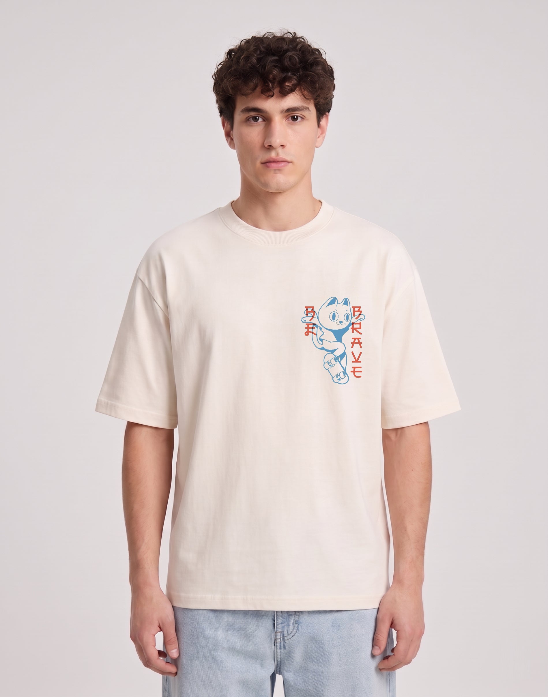 Be brave - off white HW