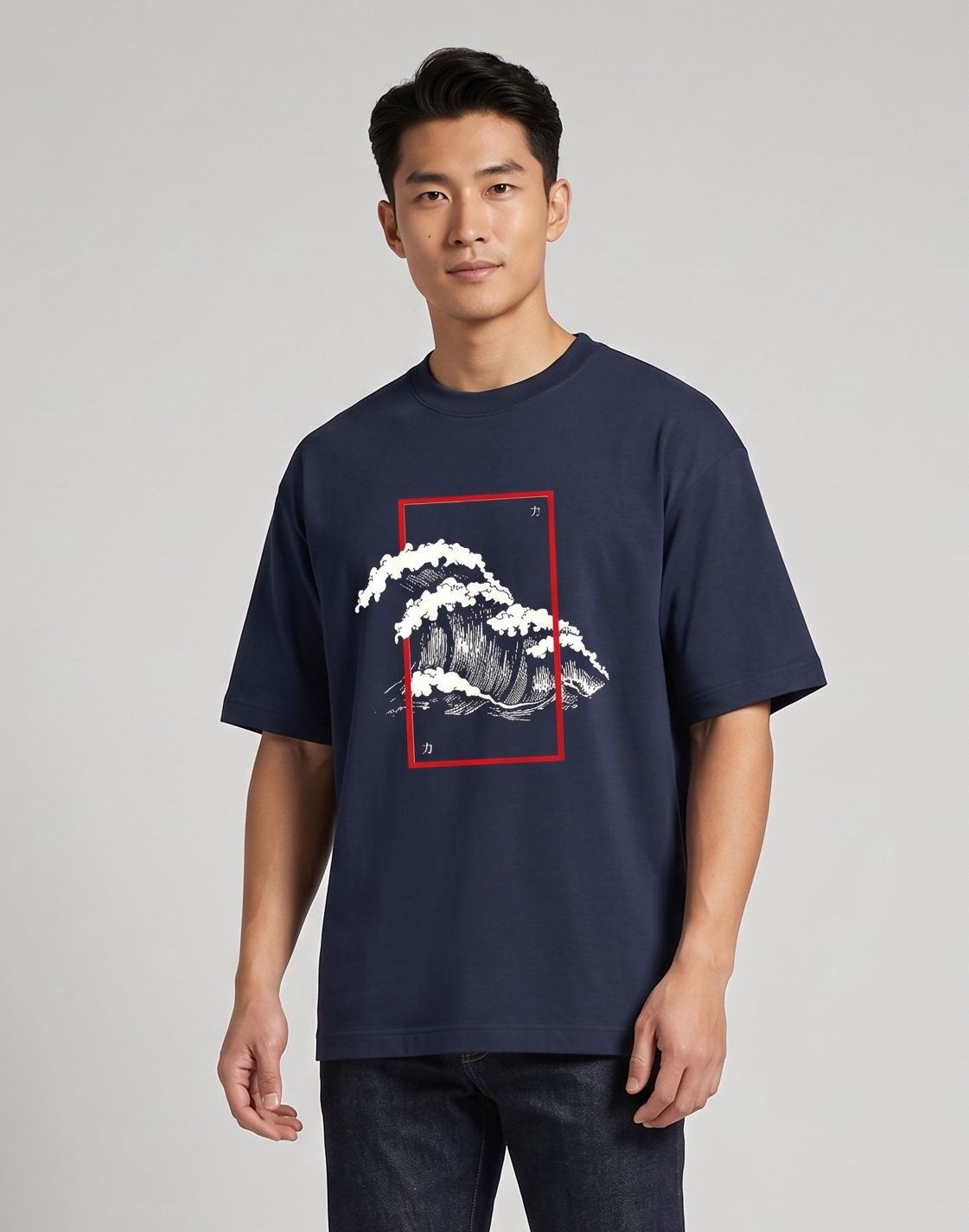 The kanagawa frame - navy blue HW