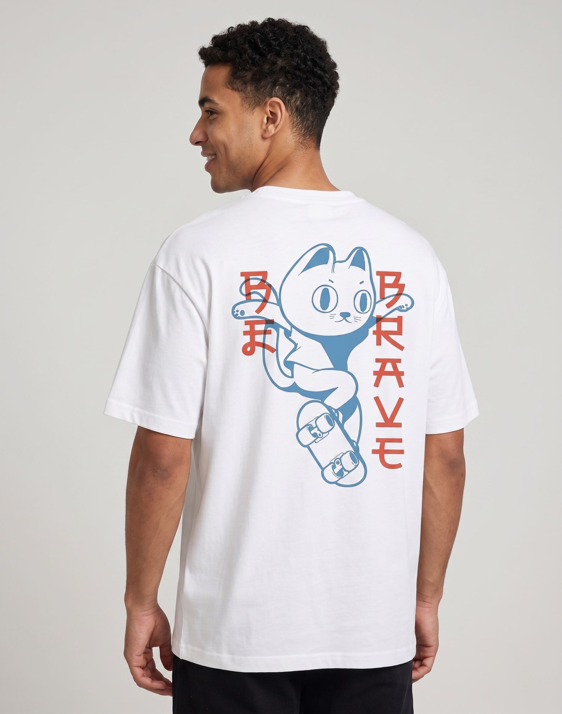 Be brave - white HW